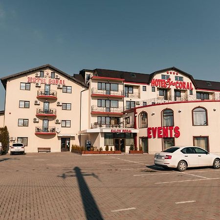 Valea Lupului  Hotel Coral מראה חיצוני תמונה